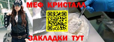 apvp Волгодонск