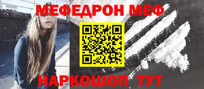 МДПВ Волжск