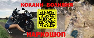 каннабис Волжский
