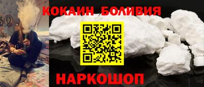 МДПВ Волжск