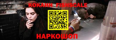 каннабис Волжский