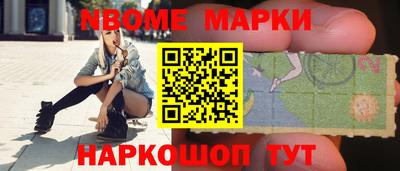 МДПВ Волжск