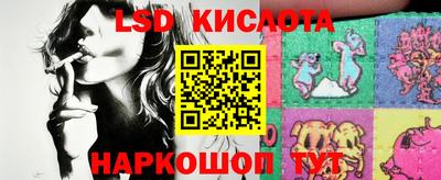 apvp Волгодонск