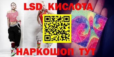 МДПВ Волжск
