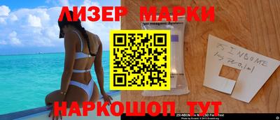 МДПВ Волжск