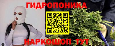 первитин Коломна