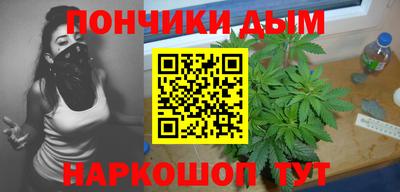 apvp Волгодонск