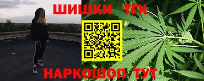 МДПВ Волжск