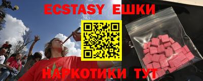 apvp Волгодонск