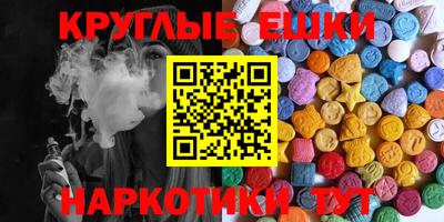 МДПВ Волжск