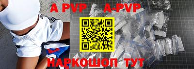 МДПВ Волжск