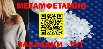 МДПВ Волжск