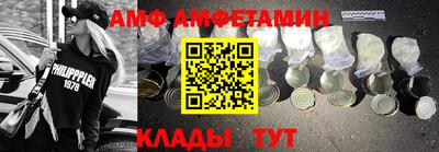 МДПВ Волжск