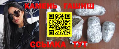 амф Ковров
