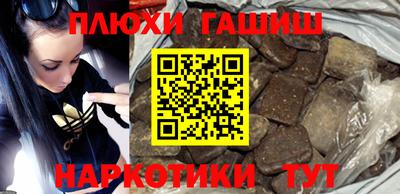 apvp Волгодонск