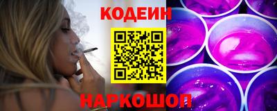 МДПВ Волжск